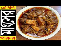 Download and use 6,000+ cooking stock videos for free. Inaaya S Cooking Table Youtube