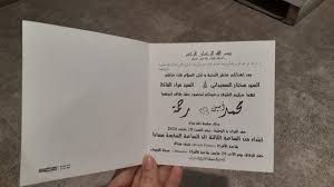 حيث تم فتح باب التقدم لعدد 980,000 عميل، و 519. ÙÙŠØ±ÙˆØ³ ÙƒÙˆØ±ÙˆÙ†Ø§ Ø­ÙÙ„Ø§Øª Ø²ÙØ§Ù ØªÙ†ØªÙ‡ÙŠ Ø¨Ø¹Ø±Ø³Ø§Ù† ÙÙŠ Ø§Ù„Ø­Ø¬Ø± Ø§Ù„ØµØ­ÙŠ Bbc News Ø¹Ø±Ø¨ÙŠ