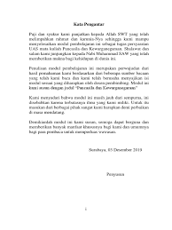 Check spelling or type a new query. Modul Pkn Pro 1