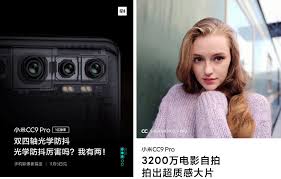 Its photo score is two points lower than the mate 30 pro's (130 versus 132), although it is still one of our highest photo. Xiaomi Mi Cc9 Pro 108mp Penta Camera Samples Teased 5260mah Battery With 30w Fast Charging Confirmed Update Dual 4 Axis Ois