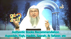 Halal or haram, the cryptocurrency is tied up in an islamic economy debate. Authentic Books Recommended For Aqeedah Fiqh Seerah Hadith Tafseer Assim Al Hakeem Youtube