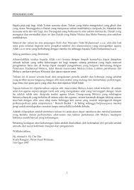 Doa Penutup Acara Seminar Bahasa Arab Kumpulan Doa