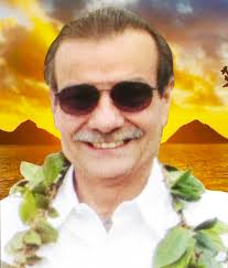 Honolulu Star-Advertiser Obituaries