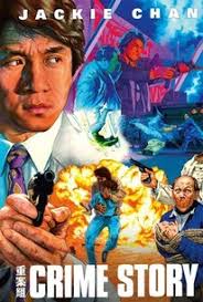 Lai Ling Cheung Movies List