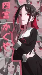 Pin On Anime Wallpaper