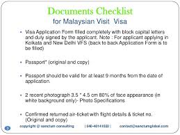 Applicants are required to print both the pages on a single sheet of paper back to back. Malaysian Visit Visa Sanctum Consulting