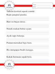 Bagaimana untuk menulis huruf g tegak bersambung? Coba Tulis Tegak Bersambung