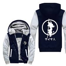 1 clothing 2 signs 3 symbols 4 trivia 5 references many of these symbols are available to put on your customized characters clothing or skin in the video game dragon ball z: Dragon Ball Kid Goku Kanji Weapon Go Symbol Navy Grey Hooded Jacket Saiyan Stuff