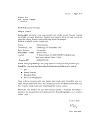 Dengan hormat, sehubungan dengan informasi yang saya dapatkan dari media, bahwa. Contoh Surat Lamaran