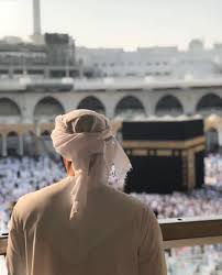 And If You Don T Wanna Enter Jahannam Avoid The Sins And Do The Goods In Sha Allah Allah Will Give You Jannah 3 Muslim Pictures Islam Marriage Muslim Men