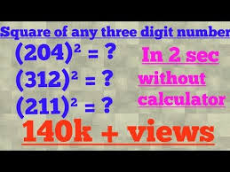 Square Of Any Three Digit Number In Mind Vedic Maths Maths Trick By Imran Sir Youtube Math Tricks Three Digit Numbers Math
