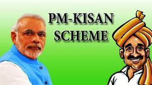 It was first implemented as rythu bandhu scheme by the government of telangana. How To Check Pm Kisan Samman Nidhi 2020 Status Updated Beneficiary List Payment Details On Mobile