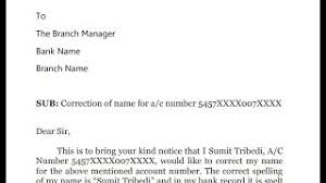 How To Write Application To Bank Manager For Name Spelling Correction In Bank Record Hindi Youtube