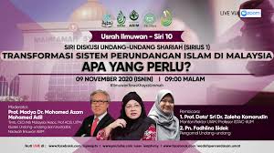 Bab 7.1.1 sistem perundangan malaysia (sumber undang2) 1. Sekolah Massa Siri Diskusi Undang Undang Shariah Sirius 1 Transformasi Sistem Perundangan Islam Di Malaysia Apa Yang Perlu Facebook