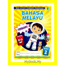 Bahasa melayu tahun 2 membina perkataan. Myb Buku Latihan Buku Aktiviti Standard Prasekolah 4 6 Tahun Bahasa Melayu Buku 2 Inspirasi Shopee Malaysia