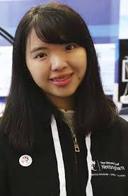 Nottingham Advantage Award