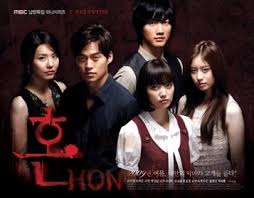 Nonton film soul (2020) subtitle indonesia. Soul Tv Series Wikipedia