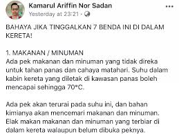 Tkw hongkong ajak anak majikan yg masih unyu\ cek in. Kalau Sayang Nyawa Jangan Tinggalkan 7 Benda Ini Dalam Kereta Tak Elok Kisah Dunia