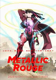 情報】骨頭社25周年紀念動畫「Metallic Rouge」宣傳PV CC中文字幕- xy0207zx的創作- 巴哈姆特