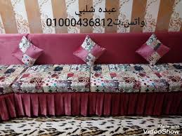 عبده شلبى لتفصيل أحدث صيحات الكسوة الخارجية Posts Facebook