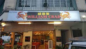 Chinese restaurants for large groups in puchong. William S Crab Restaurant Home Puchong Menu Prices Restaurant Reviews Facebook