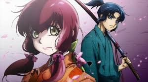 Basilisk The Ouka Ninja Scrolls Episode 1 Review The Next Generation Of Ninja Youtube