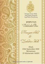 Free (front gloss lamination only). Sweet Pastel Cards And Gifts Weddingmate My