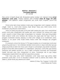 Itulah ciri ciri orang memakai susuk wajah. Soalan Bm Ringkasan