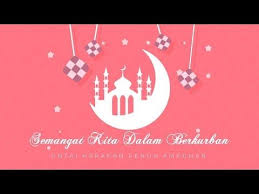Taqabbalallahu minna wa minkum, ja'alana minal a'idin wal fa'izin. Video Ucapan Selamat Hari Raya Idul Adha 2019 10 Dzulhijjah 1440 H Kode Ia 1 Youtube Selamat Hari Raya 10 Things Video