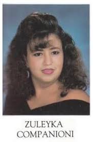 Class of 1993 (South Miami High School)