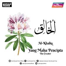 Check spelling or type a new query. Pin On Allah S Names