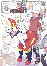 ✅️ Comic porno Los Intercambios POKEMONS de Oji san. Norihito. cómico de  sexo chico joven con | Comics porno en español solo para adultos |  sexkomix2.com