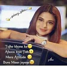 Attitude shayari maya attitude dpz. 70 Maya S Attitude Ideas Maya Quotes Girly Attitude Quotes Attitude Quotes