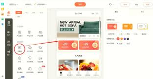 小程序常见问题：拼团、优惠券、限时折扣功能说明- 固乔网-固乔 ...