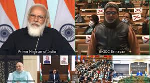 The ministry of health is the caretaker of the island's health system. Hon Ble Pm Launched National Informatics Centre Facebook