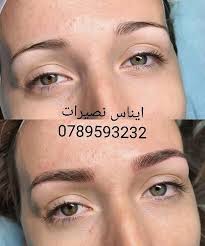 Enas Nosirat (@nosafan) • Instagram photos and videos