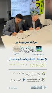 Posts with replies by 𝙰𝙱𝙳𝚄𝙻𝙻𝙰𝙷 𝙰𝙻𝚂𝙷𝙰𝙽𝙵𝙰𝚁𝙸‏ 𖤍²⁴  (@busaqr_)