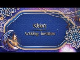 Muslim Islam Wedding Invitation Video Wedding Invitation Video Create Wedding Invitations Wedding Invitations