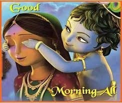 Maya Ke Saath Krishna Kaneya Krishna Cute Good Morning 841x715 Wallpaper Teahub Io Cute good night images wallpaper pictures photo free hd download for whatsapp. maya ke saath krishna kaneya krishna