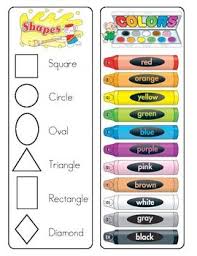 Homework Folder Packet Homework Folder Preschool Colors Preschool Learning