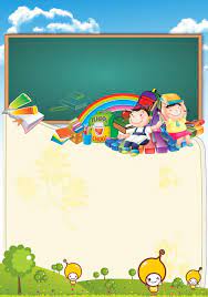 مدرسة جيدة المعدات ملصق المواد الاساسية school equipment school fun poster background