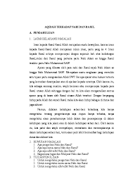 Ada yang beranggapan bahwa nabi dan rasul berjumlah 25. Perbezaan Tugas Nabi Dan Rasul Pengertian Nabi Dan Rasul Beserta Perbedaannya Bahas Lengkap