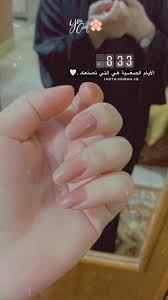 pin on ستوريات