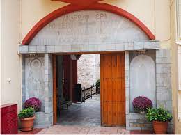 Διαβάστε εκκλησιαστικά νέα, απόψεις και μείνετε ενημερωμένοι για ότι συμβαίνει στην ελλαδική εκκλησία, το άγιο όρος και τον κόσμο. Iera Monh Osioy Dayid Agios Iwannhs O Rwsos Video Enwmenh Rwmhosynh