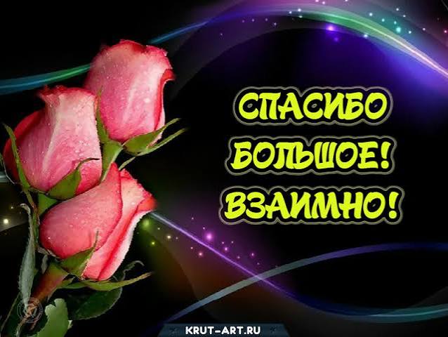 ������� �������, ������� �������� ���������� � ���������� �������� � ��������