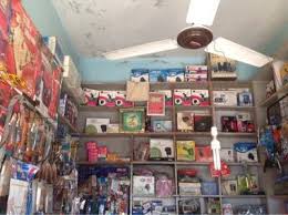 Abid Raj Telecome in Mahavir Enclave,Delhi