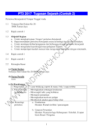 Video ini menerangkan kajian kes sejarah tingkatan 1 bahagian a perancangan dalam pelaksanaan kajian kes sejarah. Pdf Contoh Tugasan Sejarah Pt3 2017 Contoh 2 Temasya Hari Sukan Sekolah Ieja Md Sah Academia Edu