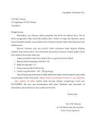 Surat balasan permintaan informasi produk atau jasa bahasa inggris. Balasan Surat