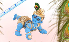 Cute Little Krishna With Beautiful Decorative Bhog Platte Janmashtami Gifts Laddu Gopal Decorative Idol Gifts And i agree, the only characters who give jerry a run for his cheese are nibbles/tuffy and that little yellow duck who jerry teaches to swim. cute little krishna with beautiful