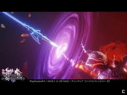 Gáe bolg(ゲイ・ボルク, gei boruku?, gáe bulg in fate/unlimited codes) is a cursed spear with an ominous design that was obtained from scáthach in the land of shadows by cú chulainn and one of the many weapons inside gilgamesh's gate of babylon. Gae Bulg Vs Rho Aias Dissidia Nt Fatestaynight